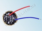 Драйвер светодиода LD 1xCree XR-E (5 mode)